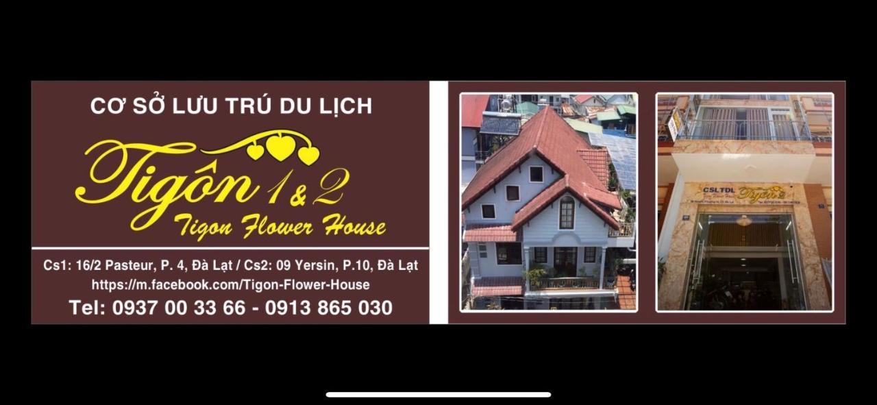 Tigon Flower House 2 Da Lat Zewnętrze zdjęcie